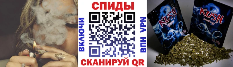 Бутират оксана ссылка на мегу ONION Качканар площадка состав где можно купить