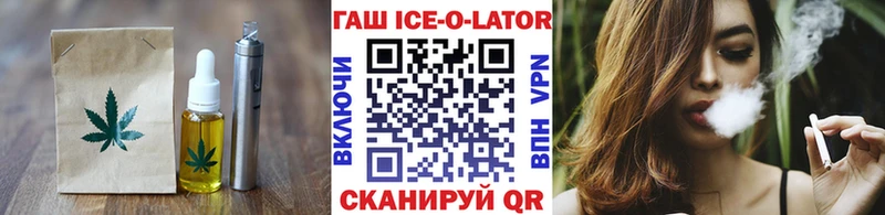 Cannafood конопля  где купить наркотик  Качканар 