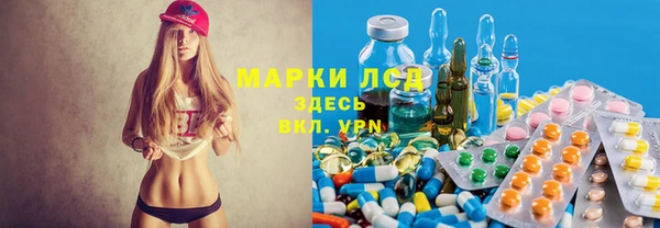 кокаин перу Алексин