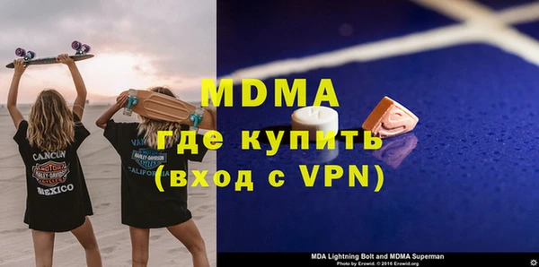 прущие грибы Алексеевка