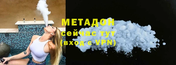 гидра Алзамай