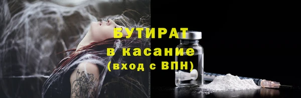 гидра Алзамай