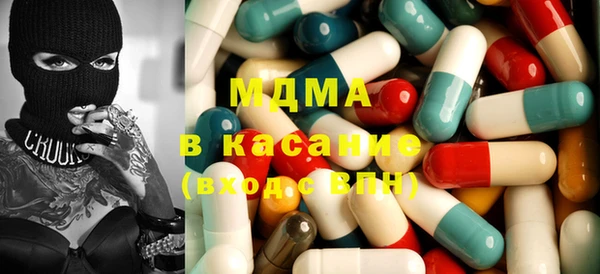 прущие грибы Алексеевка