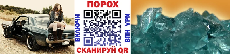 Метамфетамин мет  продажа наркотиков  Качканар 
